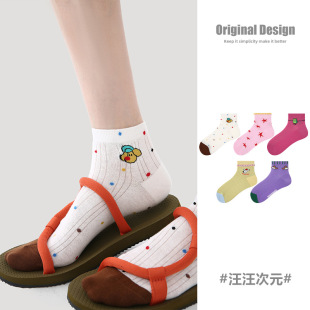 袜子女 透气网眼花边船袜棉薄款 2026春夏新款 女袜卡通动物汪汪次元