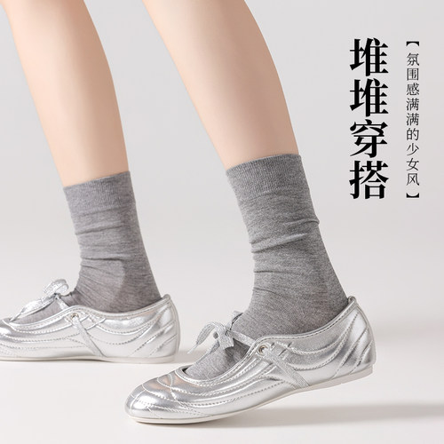 灰色袜子女夏季薄款透气纯色棉袜芭蕾风中筒袜无骨月子长筒堆堆袜
