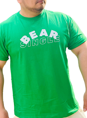 XANTHINE男士原创大码T恤纯棉绿色BEAR卡通