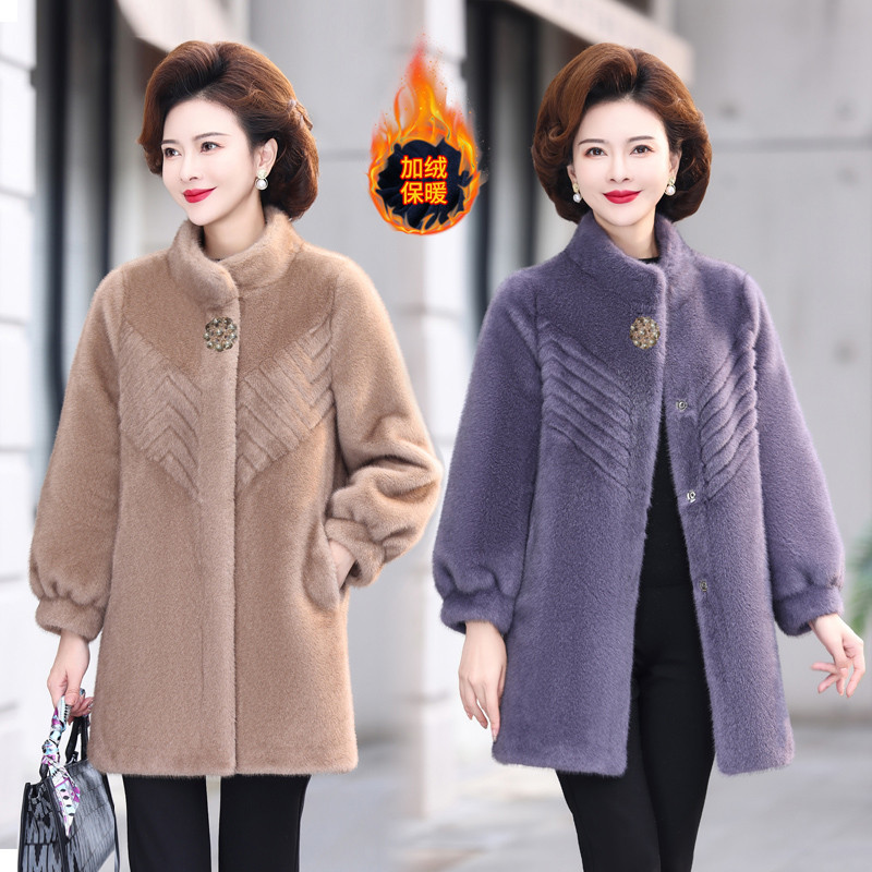 中年妈妈秋冬水貂绒外套新款中老年女冬装棉衣贵夫人毛呢大衣