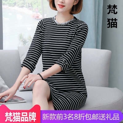 梵猫欧洲站2021春秋新款韩范名媛气质镶钻修身打底针织连衣裙子潮