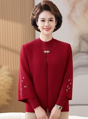 2025新款妈妈装春秋装针织外套