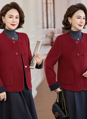 红色毛呢外套女中老年妈妈装2025新款盘扣洋气高级感