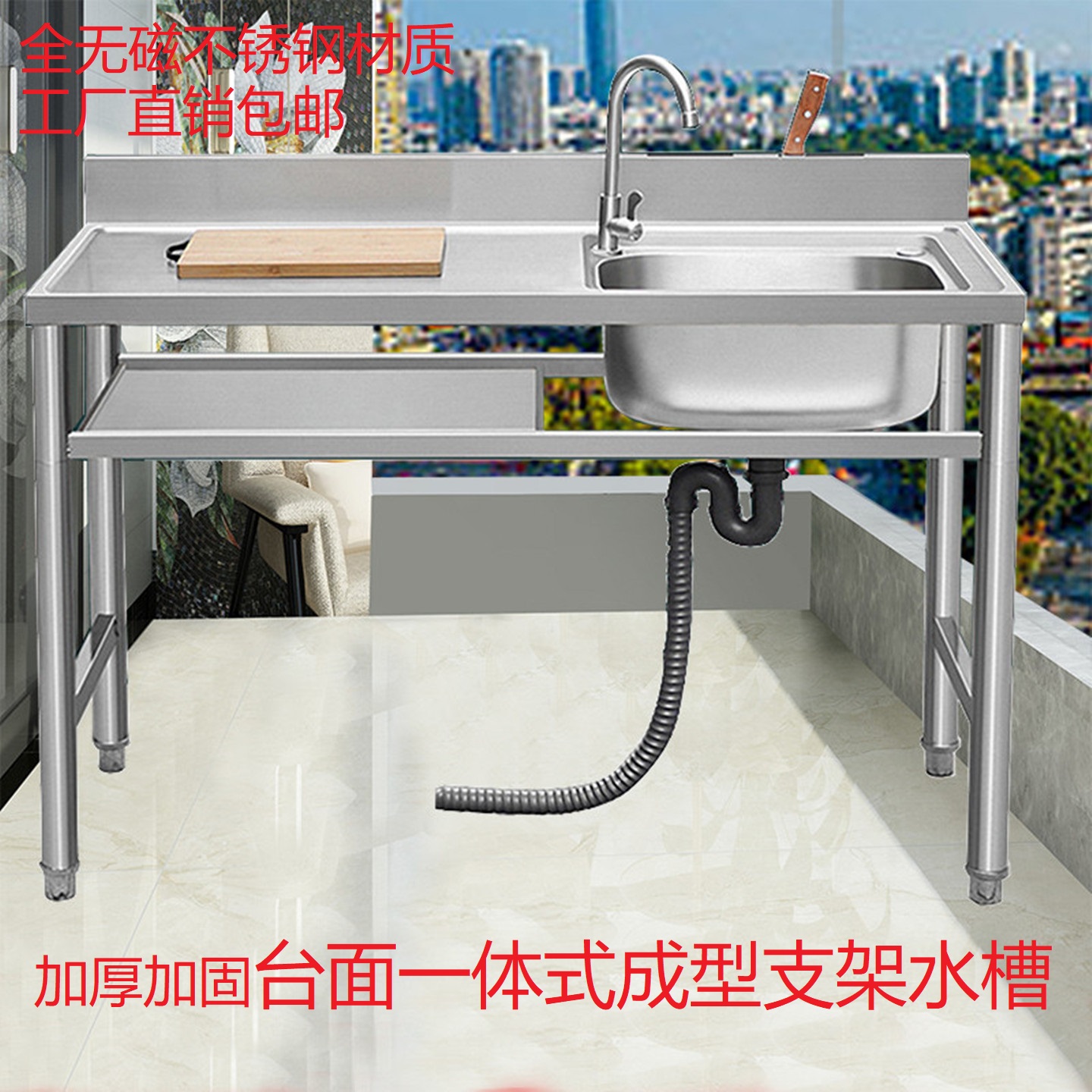 不锈钢水槽洗碗池单槽双槽厨房