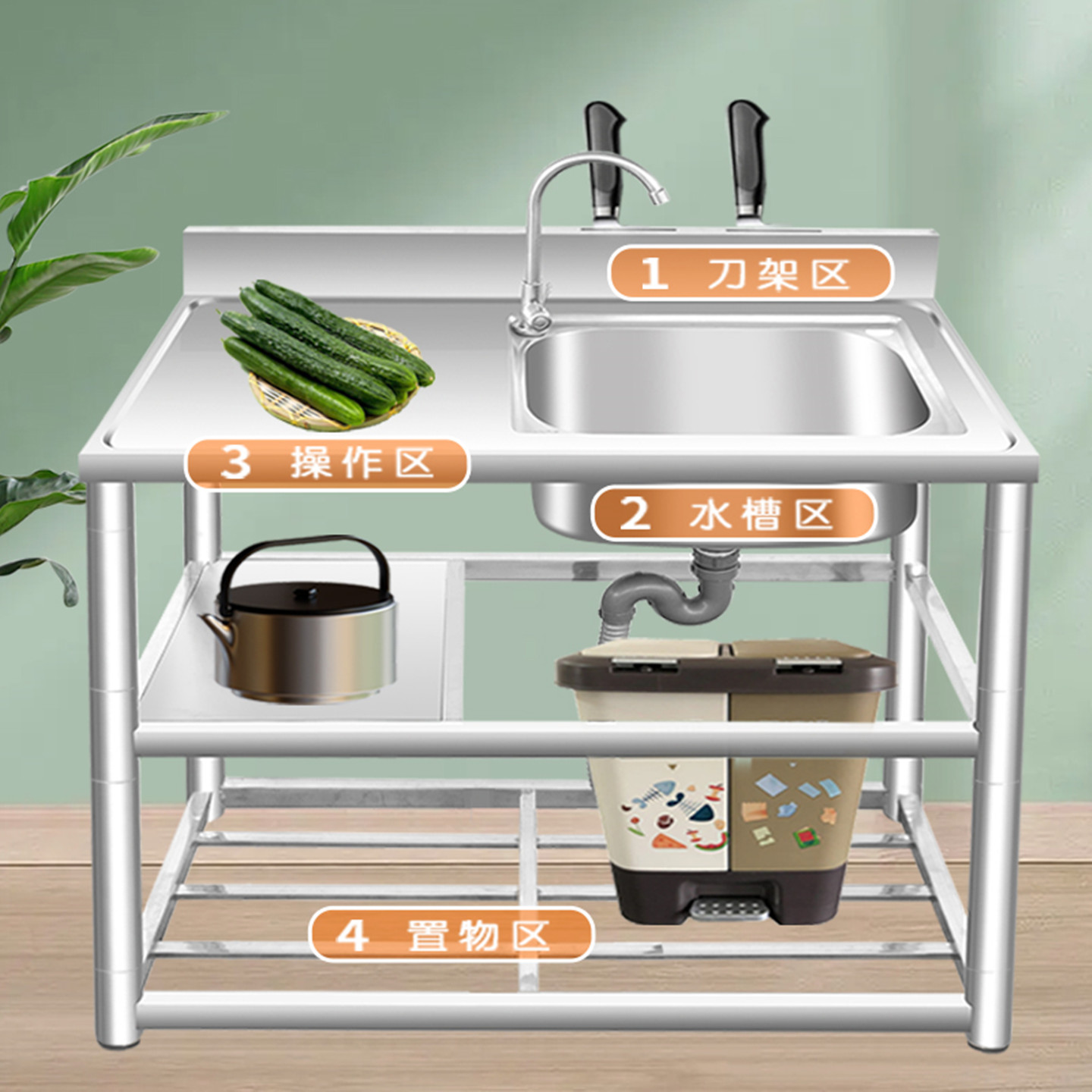 不锈钢材质水槽台面一体式单槽洗菜盆带落地支架平台洗碗池置物架