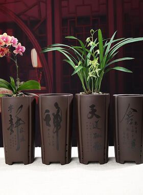 复古紫砂花盆陶瓷兰花专用盆