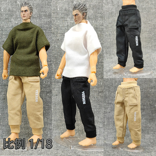 3.75寸手办两色印花合体长裤