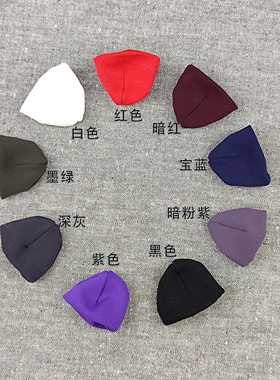 1/6兵人潮流冷帽可动关节娃娃周边配件玩偶时尚模型衣服手办配件