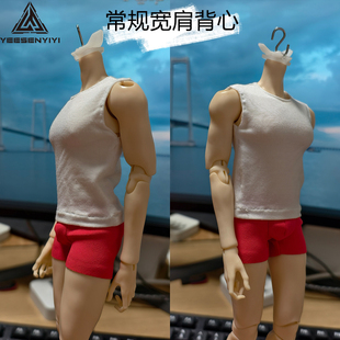 特六BJD白色系列宽肩窄肩背心常规宽松T恤30CM娃娃衣服阿巳娃衣