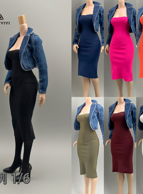 1/6抹胸长裙高弹不染色6分BJD娃娃TBL AT210 VERYCOOL适用开叉裙