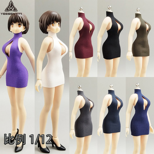 6寸兵人露胸高领短裙1/12BJD衣服12分娃娃服装适配机娘SHF TBL