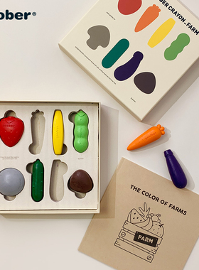 Goober便携口袋装拼插好抓握不脏手安全大豆礼盒装儿童花生蜡笔