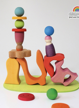 Grimms 24新款精灵房子小世界开放积木Grimm's新款木制想象力玩具