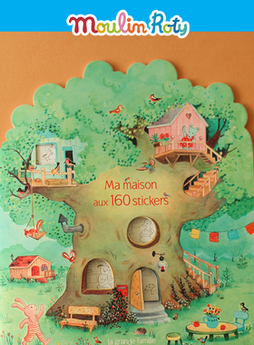 Moulin Roty法国树屋动物涂色填色玩具本含150张装饰贴画转印贴纸