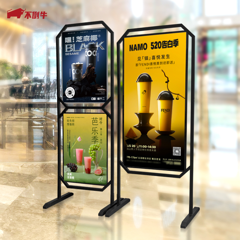 充电灯箱广告牌LED灯箱发光展示牌餐饮丽屏立式落地展板海报定制