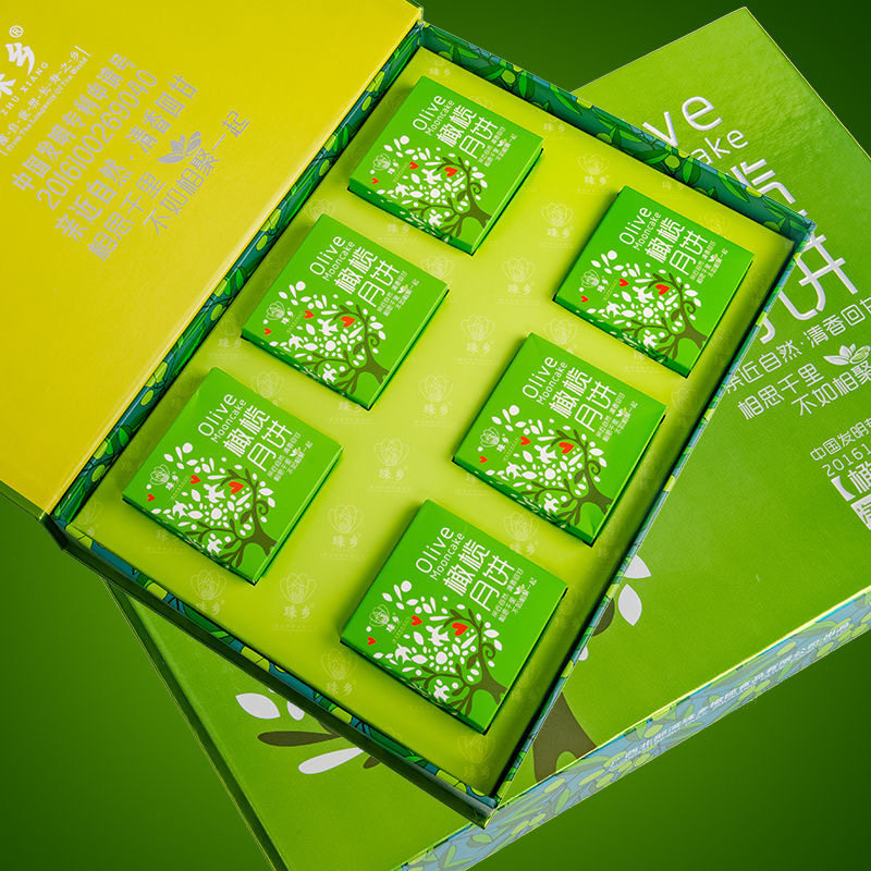 橄榄福750g礼盒装广西老牌珠乡橄榄中秋月饼五仁蛋莲水果多味