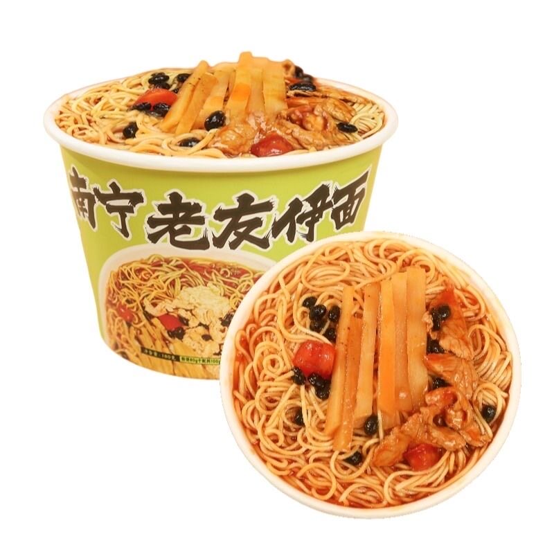 20年老牌老友面友春醉乡老友粉酸辣粉酸笋豆鼓南宁味道冲泡桶装