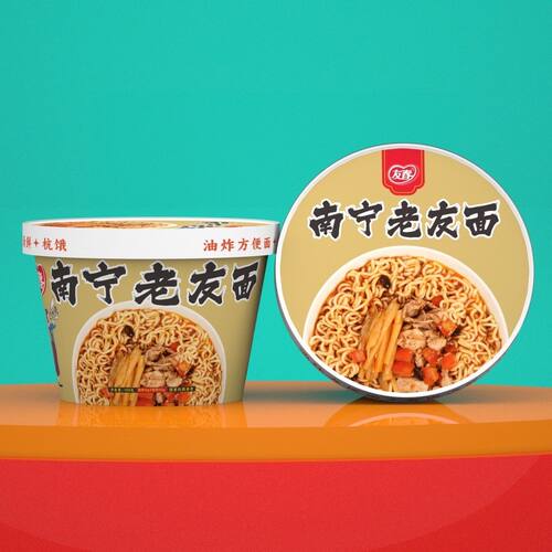 20年老牌友春醉乡老友粉老友伊面酸辣粉酸笋豆鼓南宁味道冲泡桶装