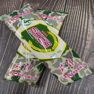 南宁老味道邕君原戍桂劲爽挂面红盾队伍常备高筋劲爽面条广西特产