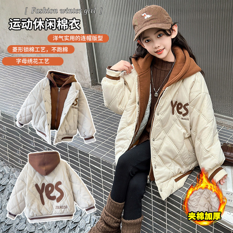 儿童冬季夹棉棉衣绗缝加厚短款夹克外套假两件轻肥宽松棉袄男女童