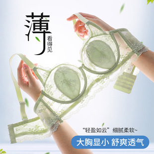 有钢圈温感半杯文胸透气美背厂家代发 超薄0.3CM兔耳朵蕾丝内衣女