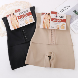 鑫佳高腰提臀内裤打底塑身芭比裤平角冰丝产后束腰塑形排扣收腹裤
