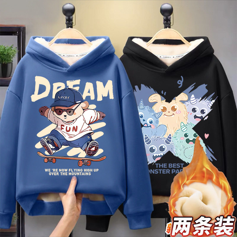 男童加绒卫衣男孩加厚连帽衣服冬季童装儿童保暖上衣大童冬装外套