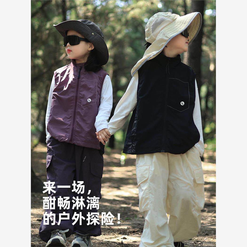 儿童工装马甲2025春夏新款男童女童洋气上衣户外登山露营外穿背心