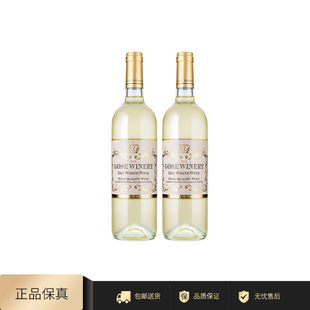 歌思GOSE干白葡萄酒12度750ml