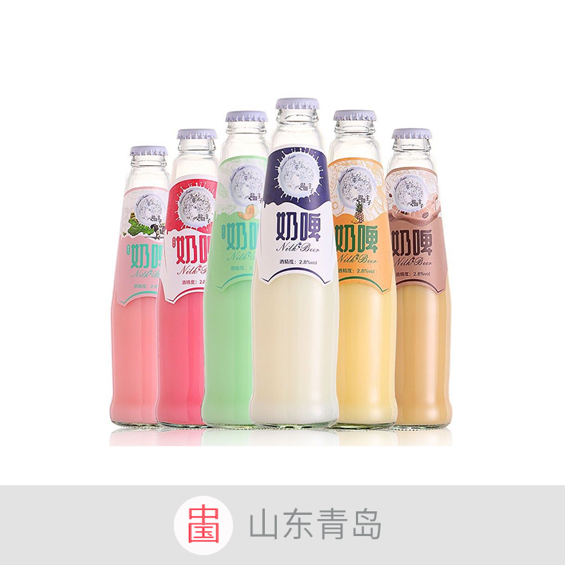 混血王子275ml*12瓶果味奶啤