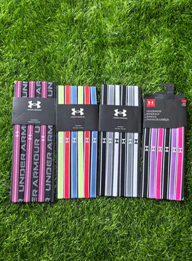 Under Armour UA 女童女子跑步健身足球运动头带发带吸汗带6条装