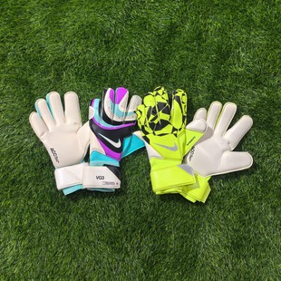 Nike vapor grip 3高端足球训练比赛门将守门员手套hq0304 fb2999