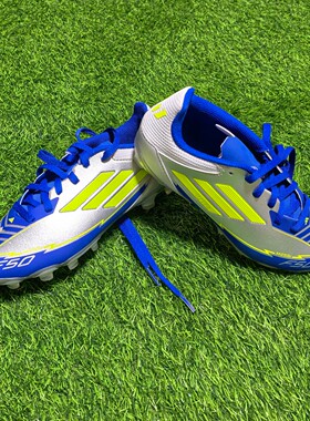 Adidas 梅西Messi联名款F50大童儿童女子MG短钉人草足球鞋 ih0920