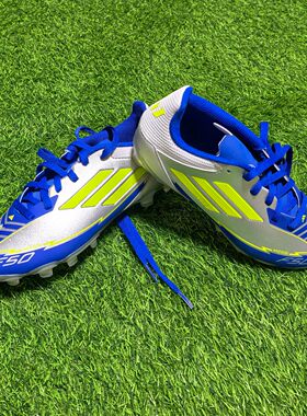 Adidas 梅西Messi联名款F50大童儿童女子MG短钉人草足球鞋 ih0920