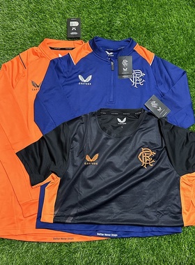 Castore 格兰斯哥流浪者球员版半拉链长袖训练服 短袖速干足球服