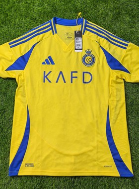Adidas 利雅得胜利 2425主场球迷版短袖足球服 C罗球衣 jp0459