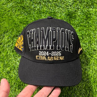 Lining 李宁 浙江广厦 2425赛季CBA冠军夺冠纪念篮球棒球帽运动帽