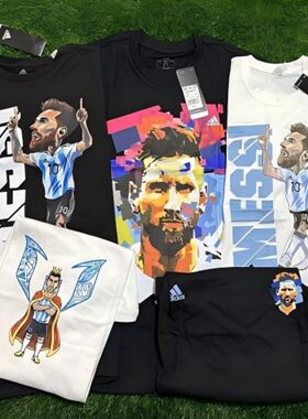 Adidas 梅西 messi 专属联名印花短袖棉质运动休闲T恤足球球迷衫