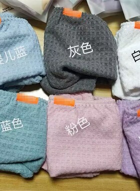 出口源~好东西~代G几百块的纤维速加厚干吸水发帽护发干发帽