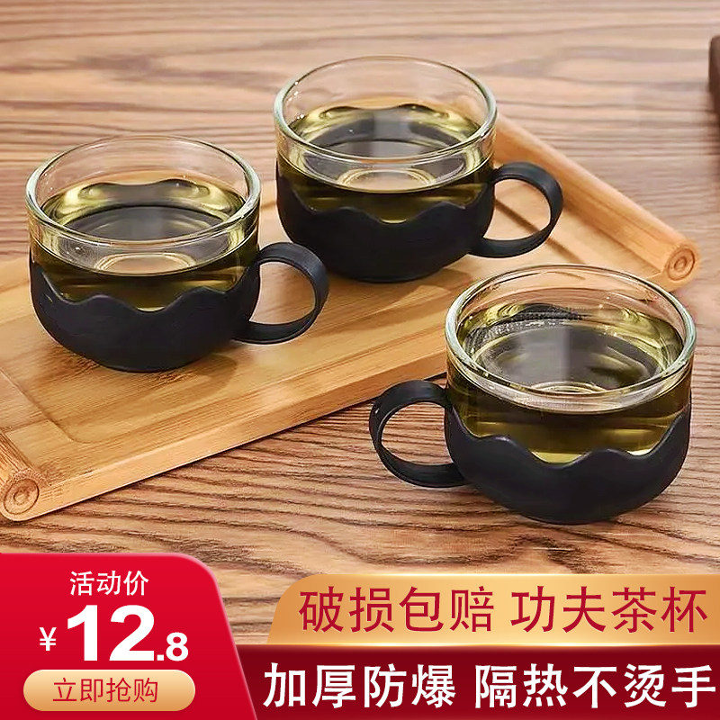 玻璃杯小茶杯带把小罐茶杯子耐高温透明功夫茶单只主人杯茶具10只_虎窝淘