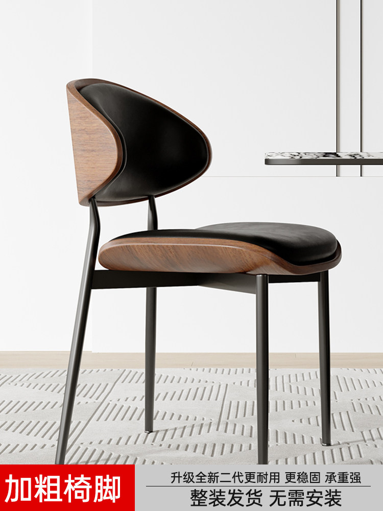 Итальянский легкий роскошный минималистский обеденный стул Eames для дома, современный минималистский ресторан, обеденный стол и стул из цельного дерева, высококачественная кожа Изображение 1
