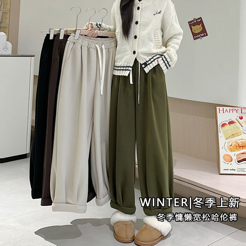 加绒慵懒风哈伦裤卷边加厚保暖卫裤女26秋冬高腰宽松显瘦休闲裤