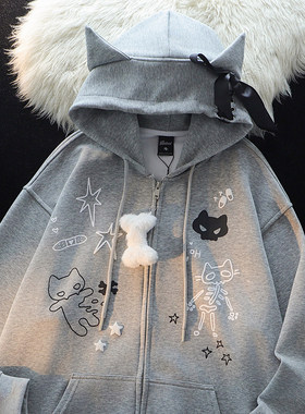 亚文化穿搭骷髅猫耳朵连帽外套女秋冬加绒宽松休闲慵懒灰色卫衣