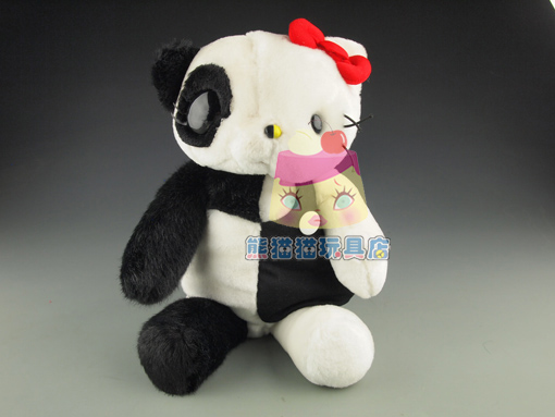 Peluche manga hellokitty Kitty - Ref 2697051 Image 4