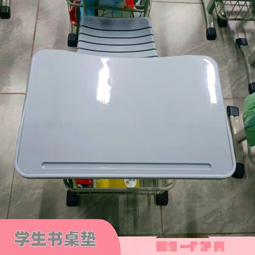 小学生课桌书桌学习写字透明水晶板40*60儿童弧.度桌垫