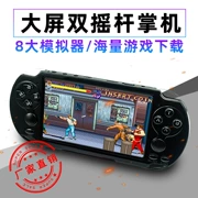 Nhà máy trực tiếp 5.1 inch X9 PLUS màn hình lớn giao diện điều khiển trò chơi đôi rocker arcade gba 16G bộ nhớ PSP cầm tay - Cần điều khiển