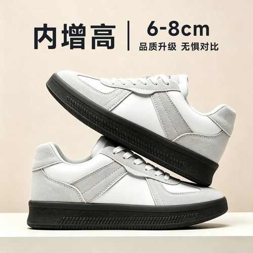 隐形内增高8CM德训鞋男复古系带