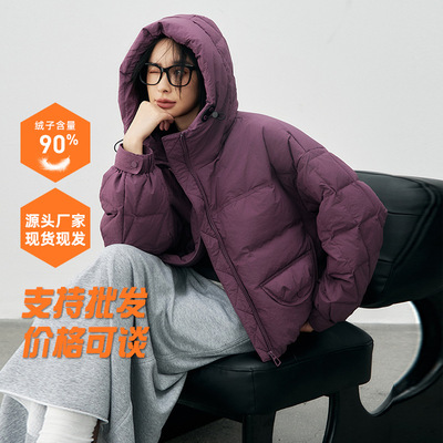 韩版2025年冬季新款短款平湖羽绒服女士连帽宽松面包服大码90
