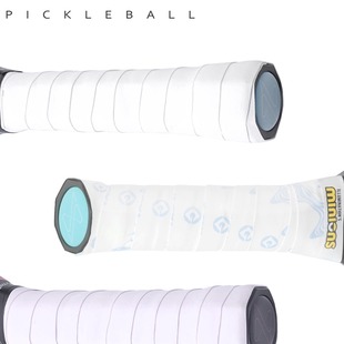 Luzz路兹匹克球拍手胶羽毛球专业pickleball吸汗带耐磨减震