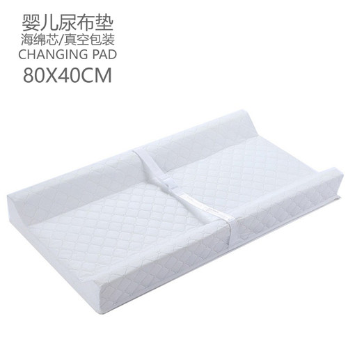 婴儿尿布台垫U型尿布垫配安全带
